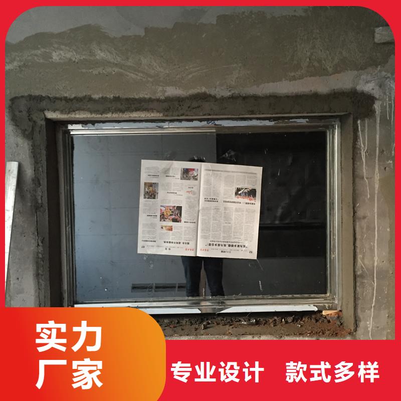 铅传递窗_保证