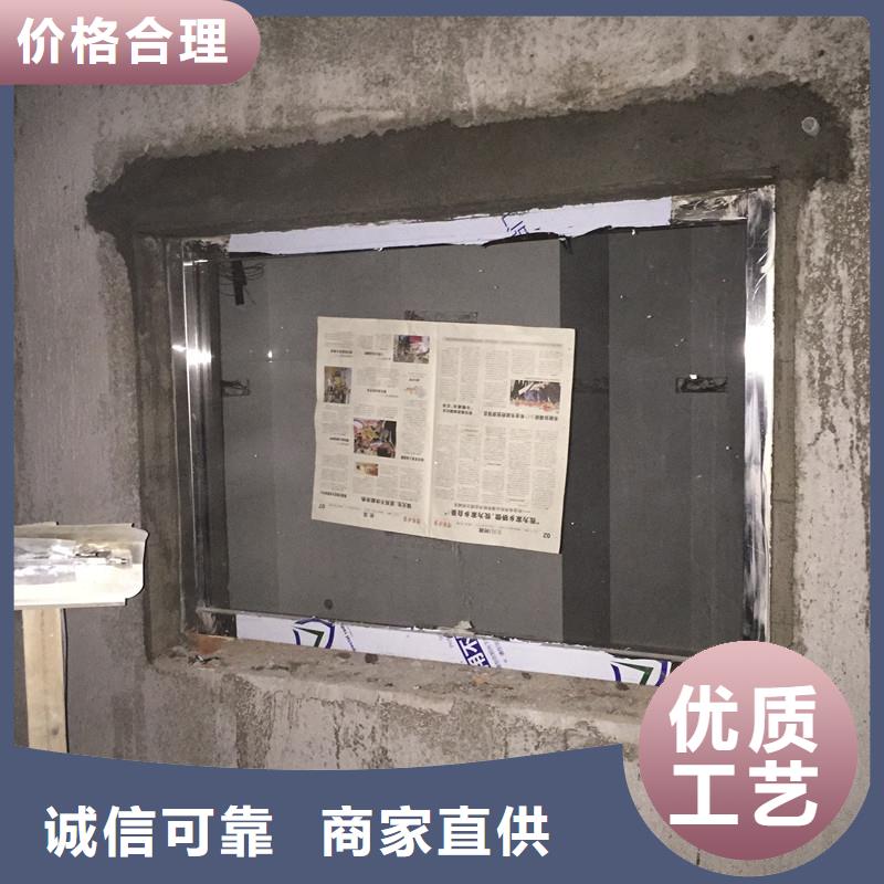 防护铅玻璃行情