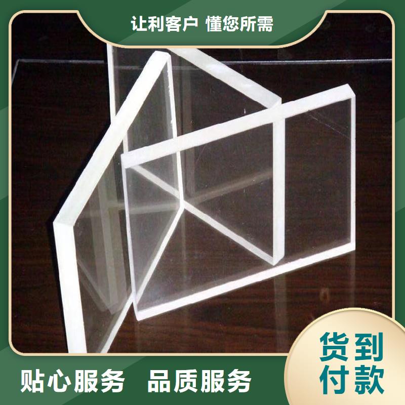 铅玻璃择优厂家