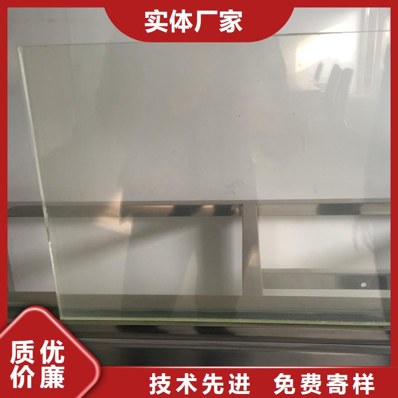 宠物医院铅玻璃买的放心