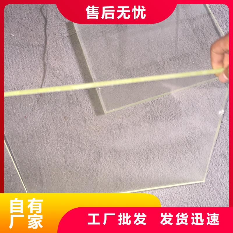X光室铅玻璃包你满意