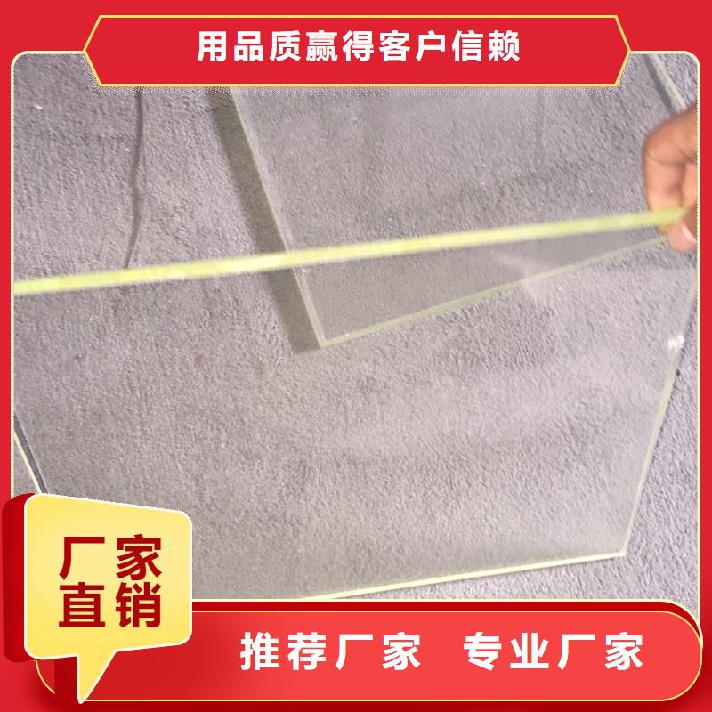 铅玻璃【防辐射铅门】优势