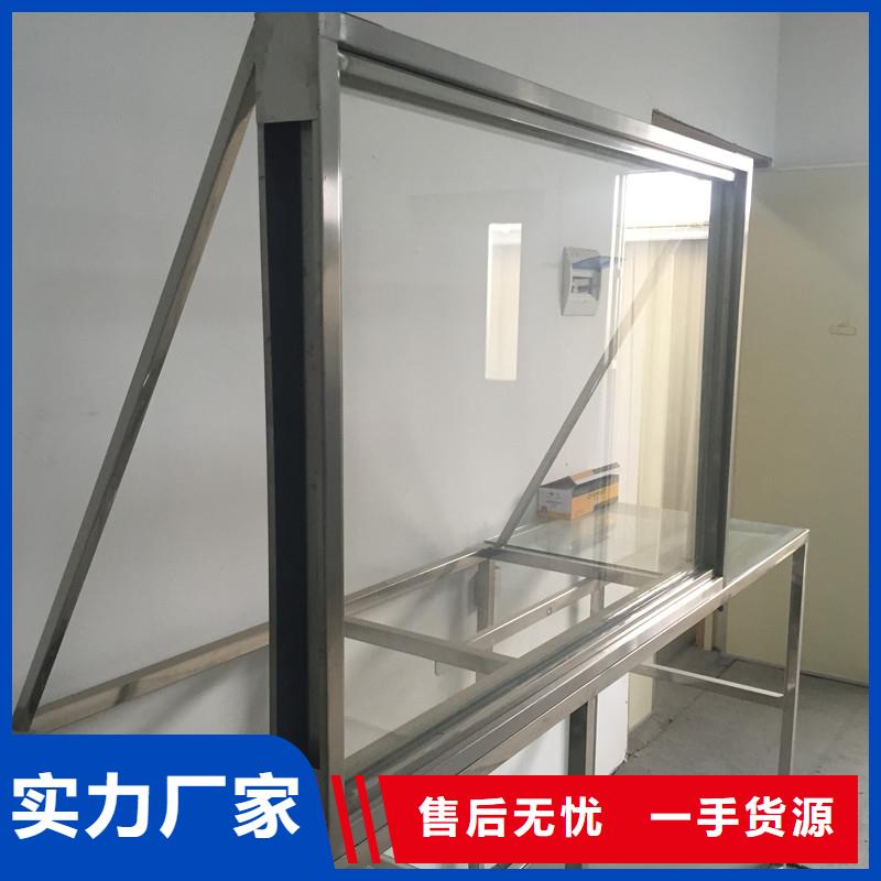 X光室铅玻璃优惠中