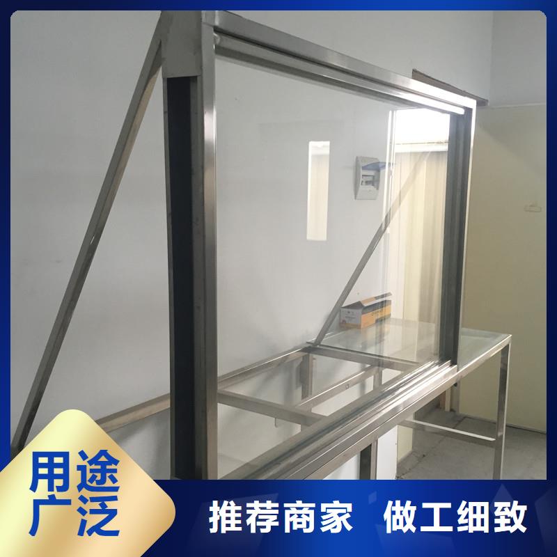 X光防护铅玻璃随时报价