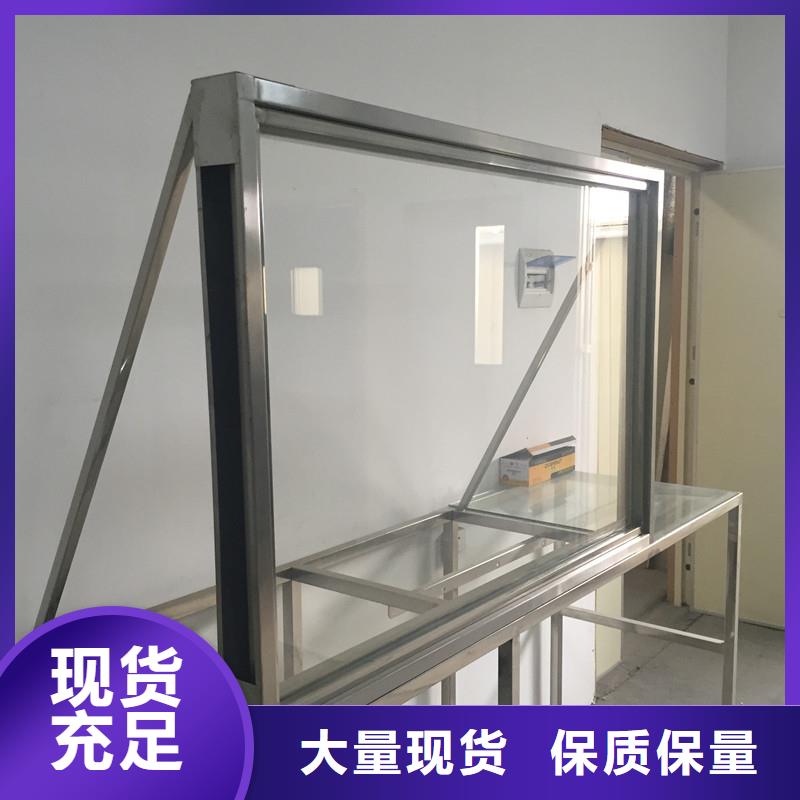 性价比高的X光防辐射铅玻璃经销商
