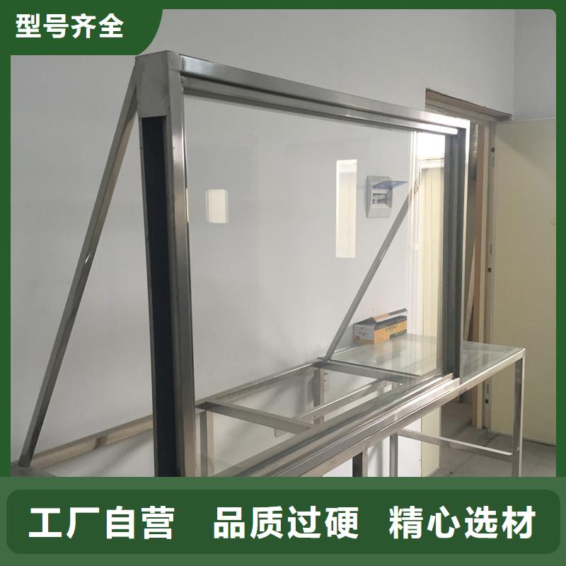 医用铅玻璃生产厂商