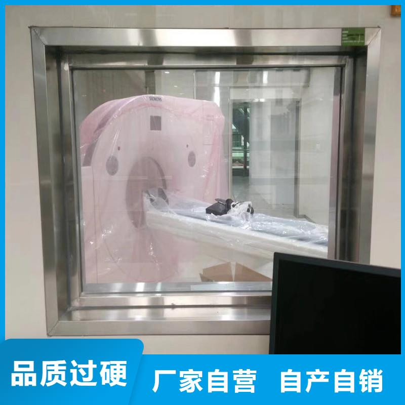 20mm铅玻璃公司介绍