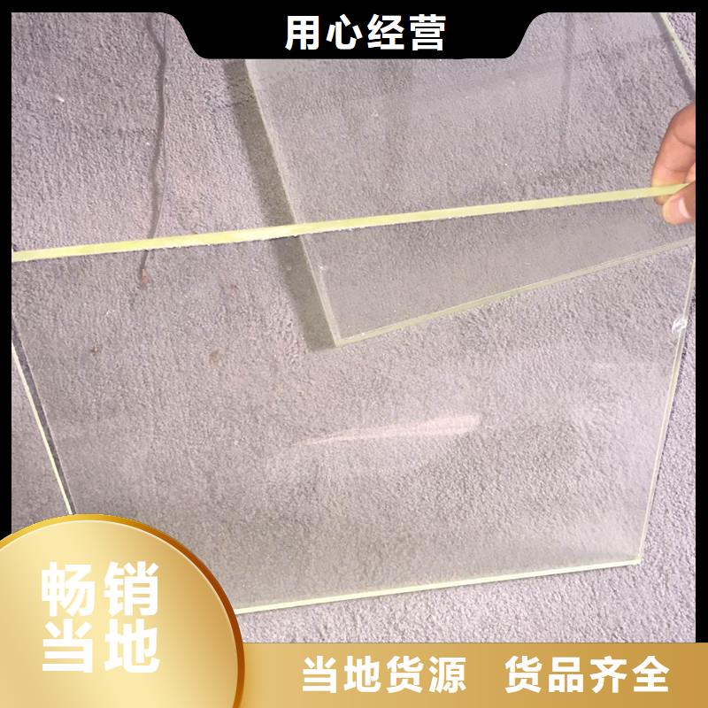 【 铅玻璃_硫酸钡板一站式采购商】-誉恒射线防护器材(茂名市分公司)
