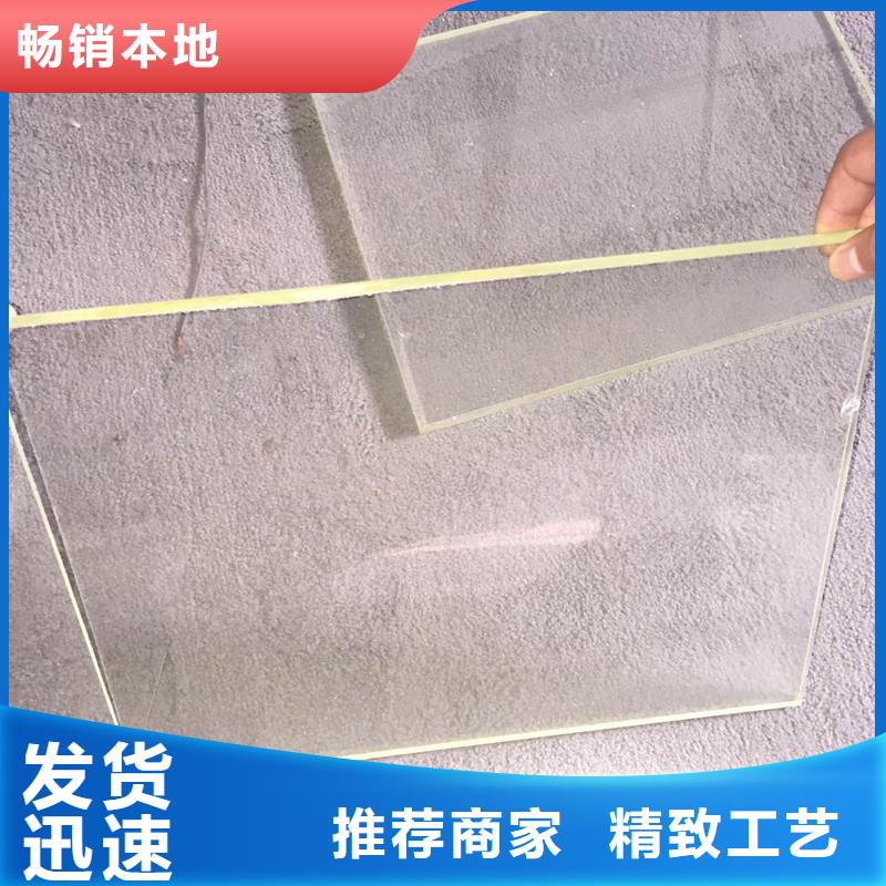 高性能辐射玻璃现货全国配送