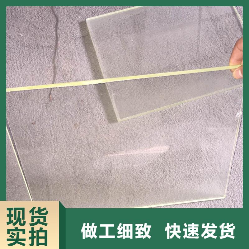 医用铅玻璃、医用铅玻璃生产厂家-本地商家