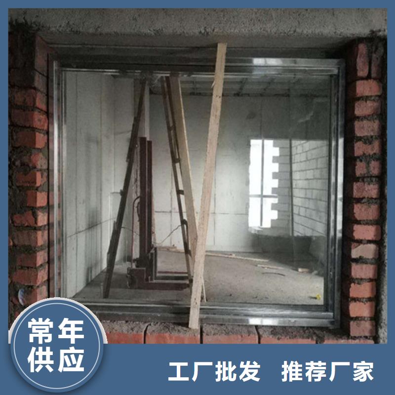 射线防护玻璃行业动态