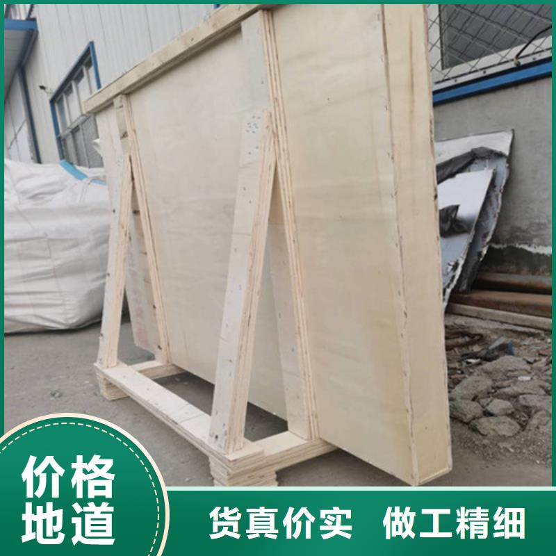 工业探伤室铅玻璃库存充足