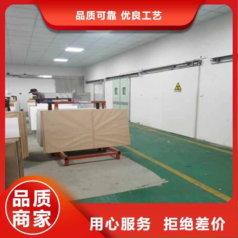 高清铅玻璃标准