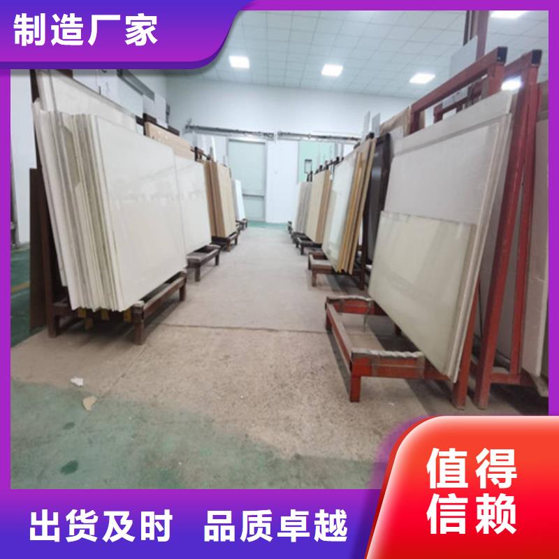 辐射防护铅玻璃实体厂家-放心选购