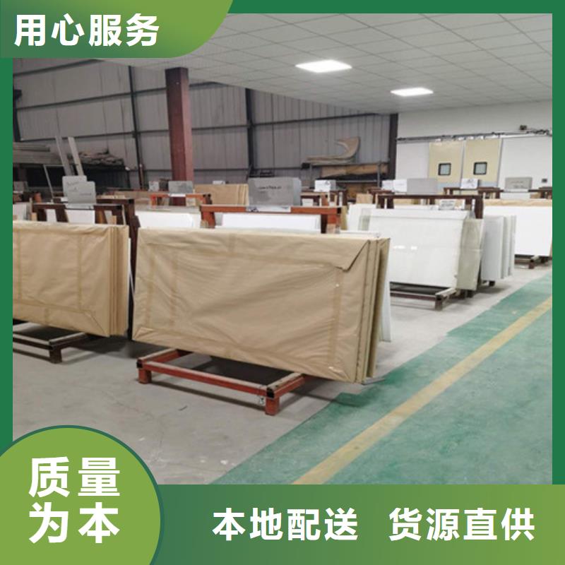 X光防护铅玻璃随时报价