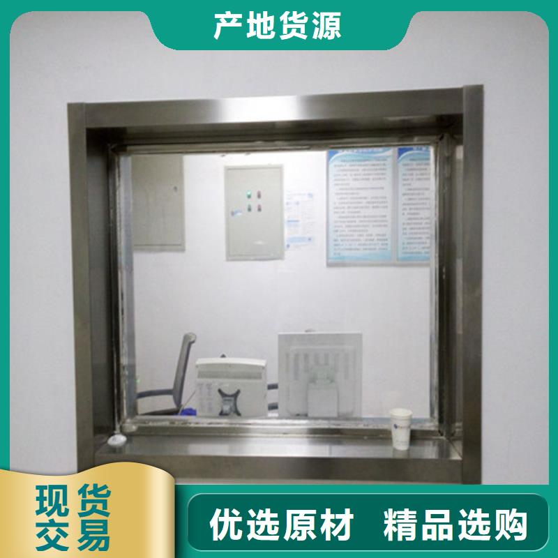 X光防护铅玻璃随时报价