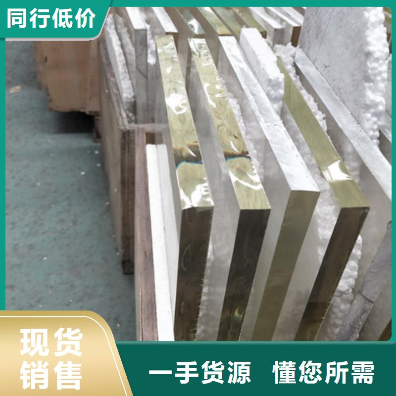 防护观察窗品牌