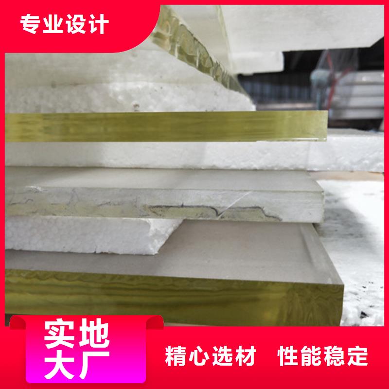 防辐射铅玻璃_量大从优