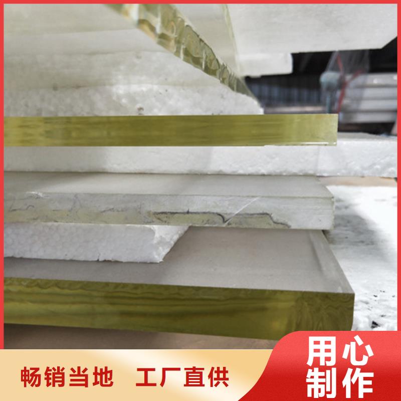 医用铅玻璃、医用铅玻璃生产厂家-本地商家