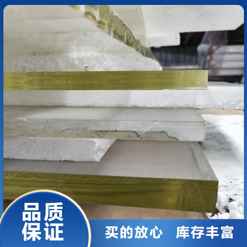 多年行业经验 铅玻璃,【铅衣】厂家案例-规格型号全-誉恒射线防护器材有限公司