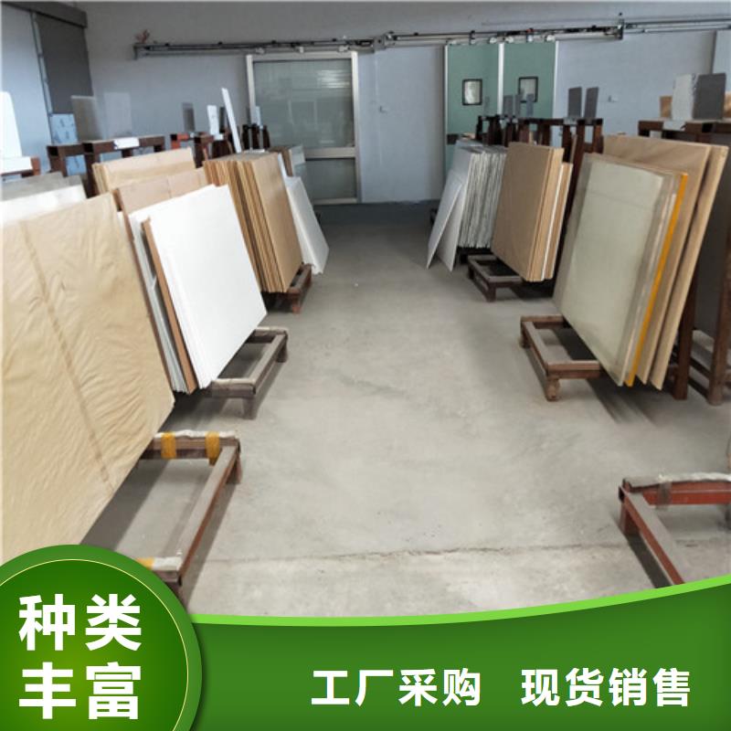 X射线铅玻璃_誉恒射线防护器材有限公司