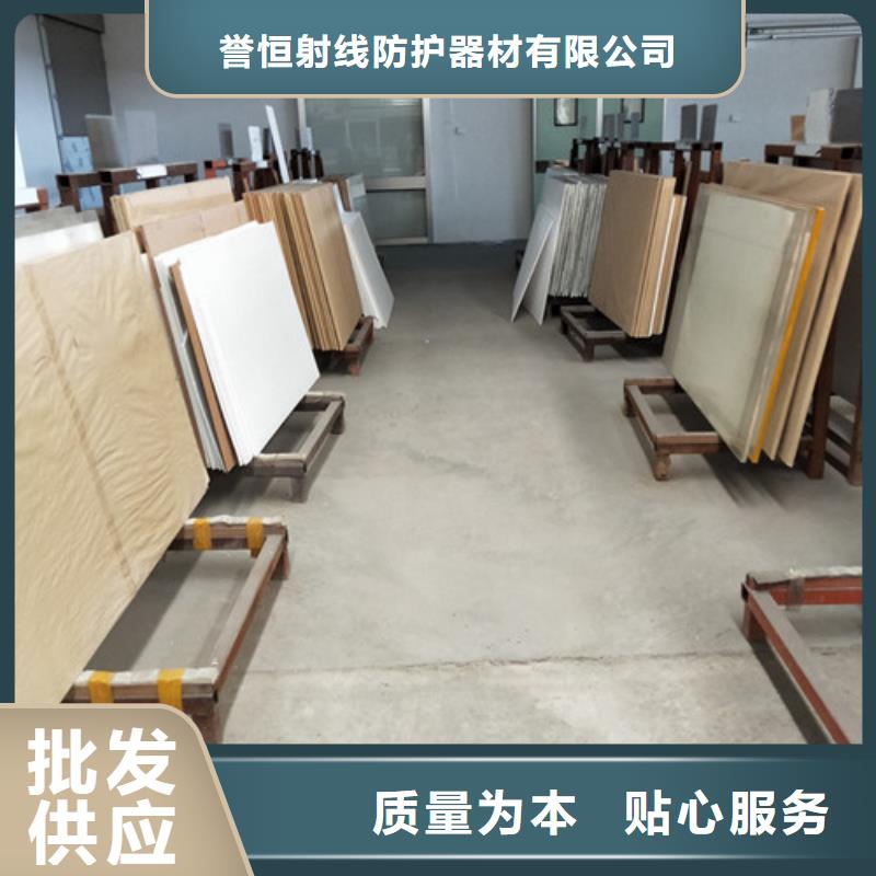 射线防护铅玻璃生产销售