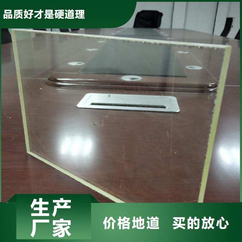 10mm铅玻璃百搜不如一问