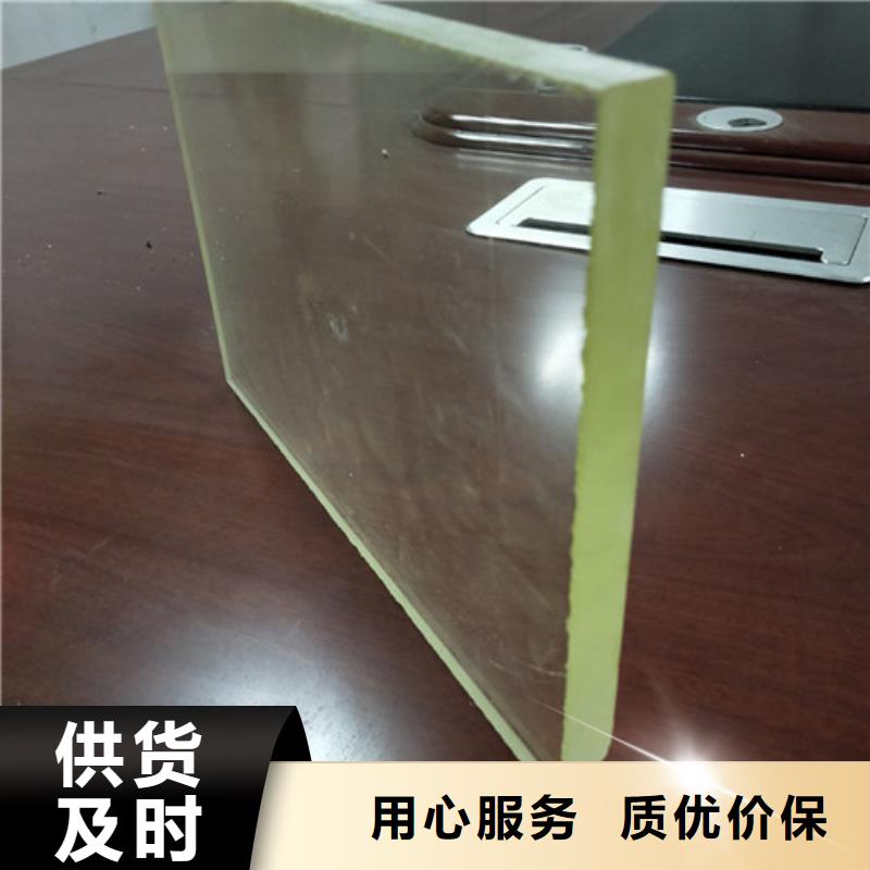 【厂家自营 铅玻璃-铅衣实力雄厚品质保障】快捷物流