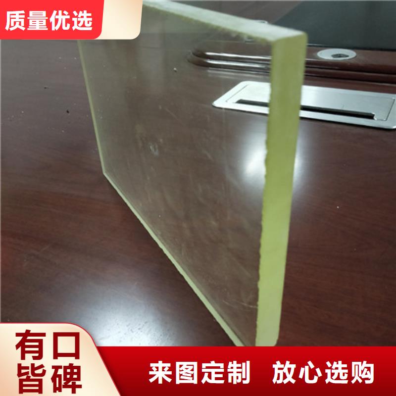 高性能辐射玻璃-欢迎询价