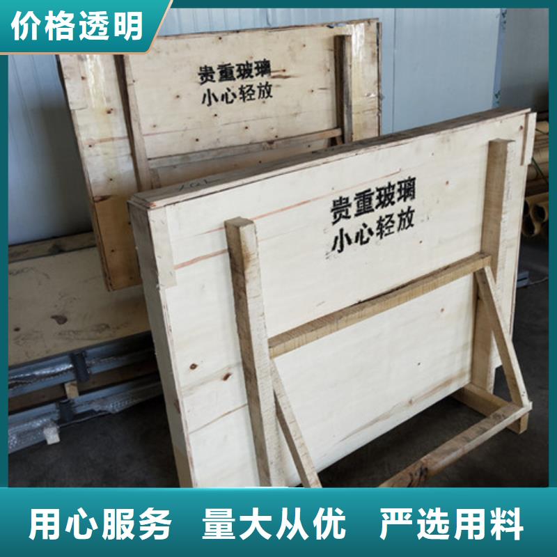 X光室铅玻璃包你满意