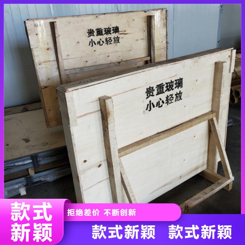 防辐射铅玻璃批发-欢迎询价