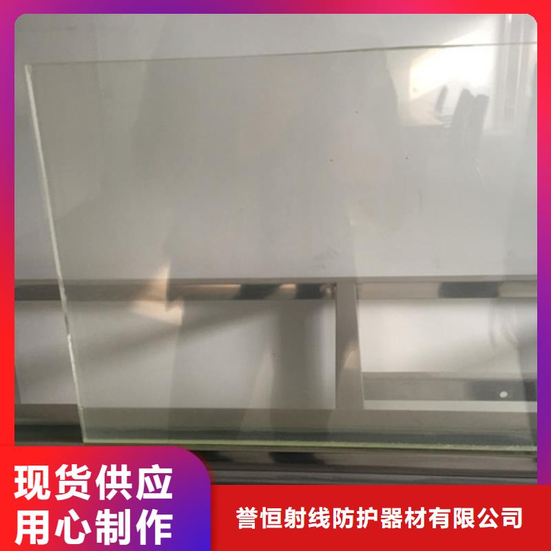 宠物医院铅玻璃-厂家