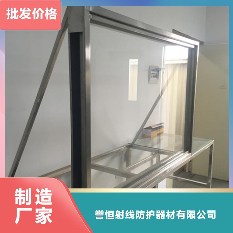 买10mm铅玻璃必看-质量好