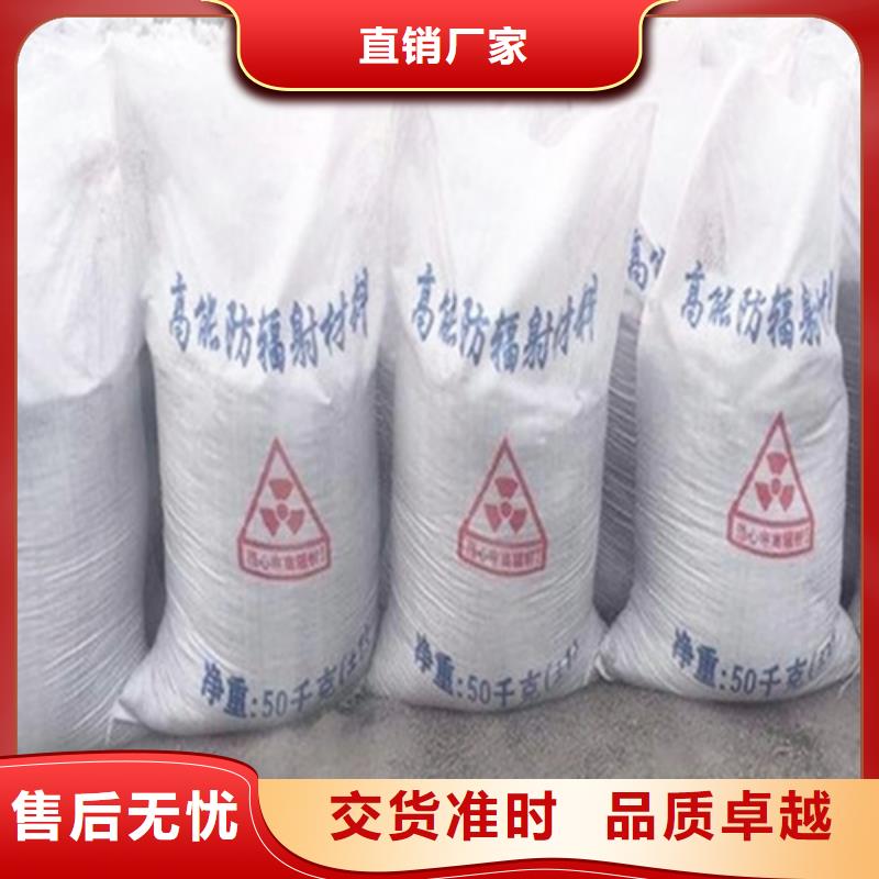 防辐射钡板货源充足的厂家