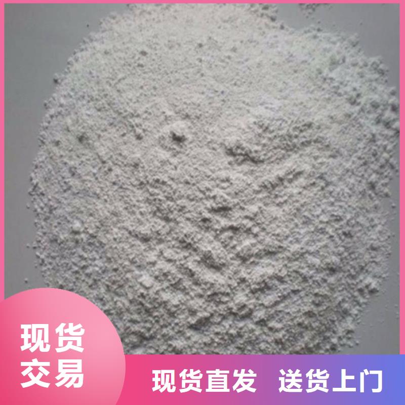 本地的工程墙面施工硫酸钡砂生产厂家
