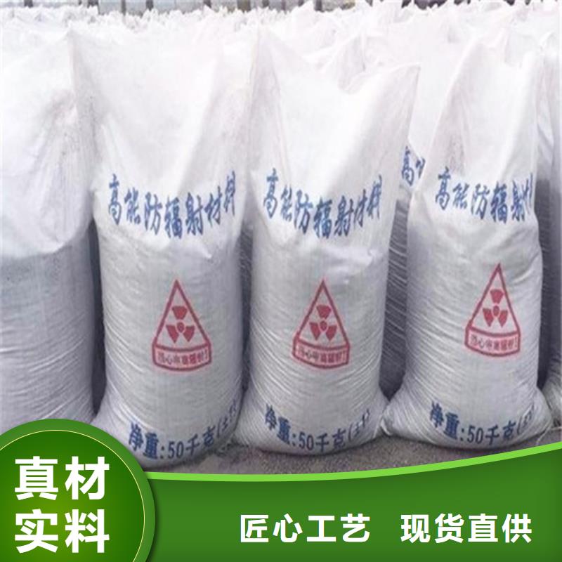 【 硫酸钡,铅板规格型号全】|西秀|普定|贵阳|遵义|铜仁|黔南|黔西南|黔东南|六盘水28354.com