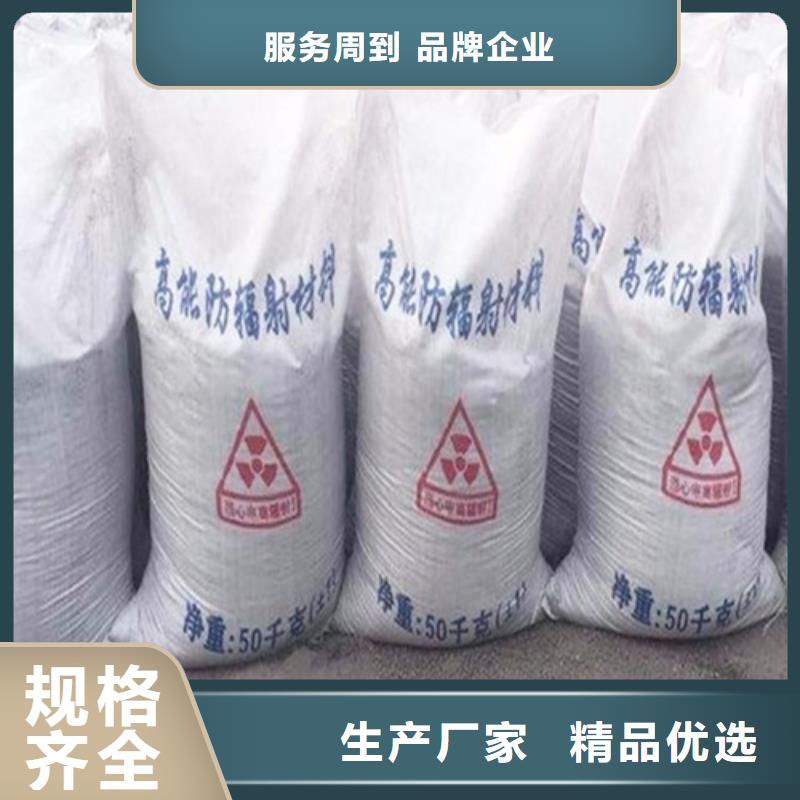 硫酸钡砂填充母料排行