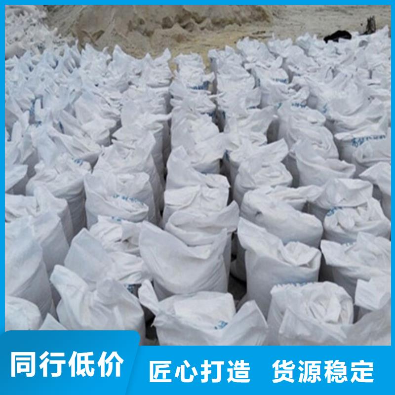 防辐射钡砂可靠满意