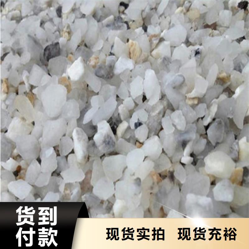 防辐射粉末涂料用硫酸钡 -联系方式