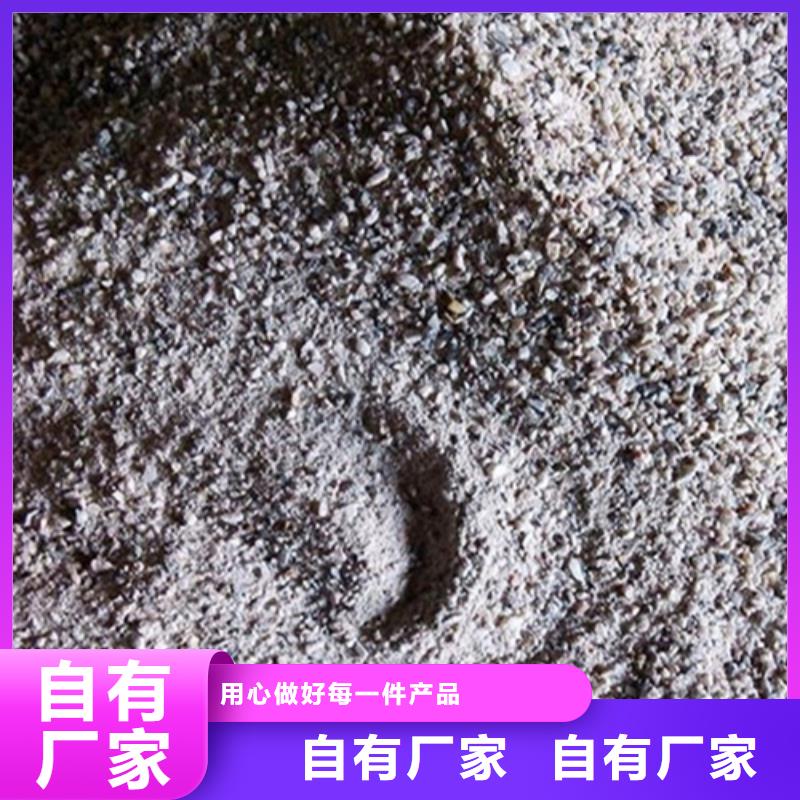 机房墙体防护X射线来图定制