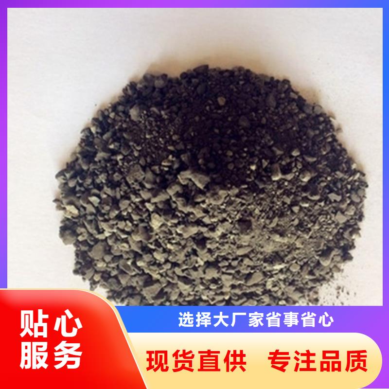高纯度硫酸钡厂家直销-发货及时
