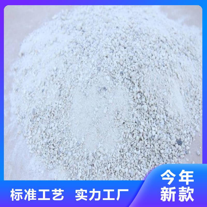 防辐射钡板_常年生产