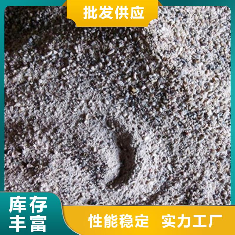 #硫酸钡粉#-全国直销