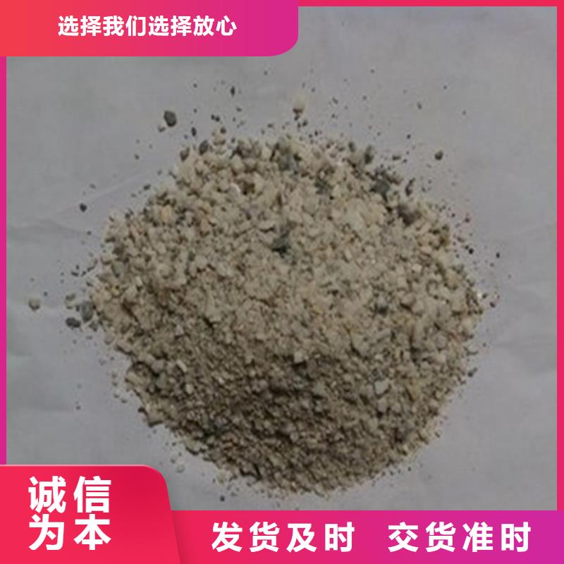 射线硫酸钡使用无忧