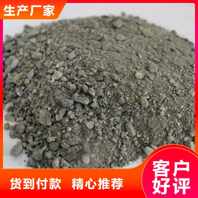 供应DR室改造防辐射硫酸钡砂_诚信厂家
