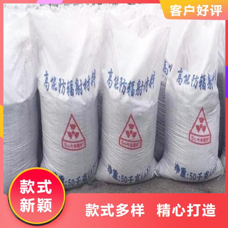 销售射线硫酸钡_优质厂家