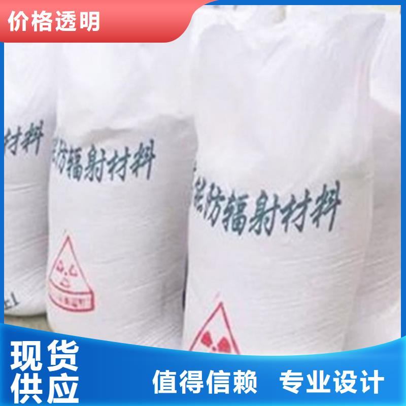 硫酸钡砂填充母料排行