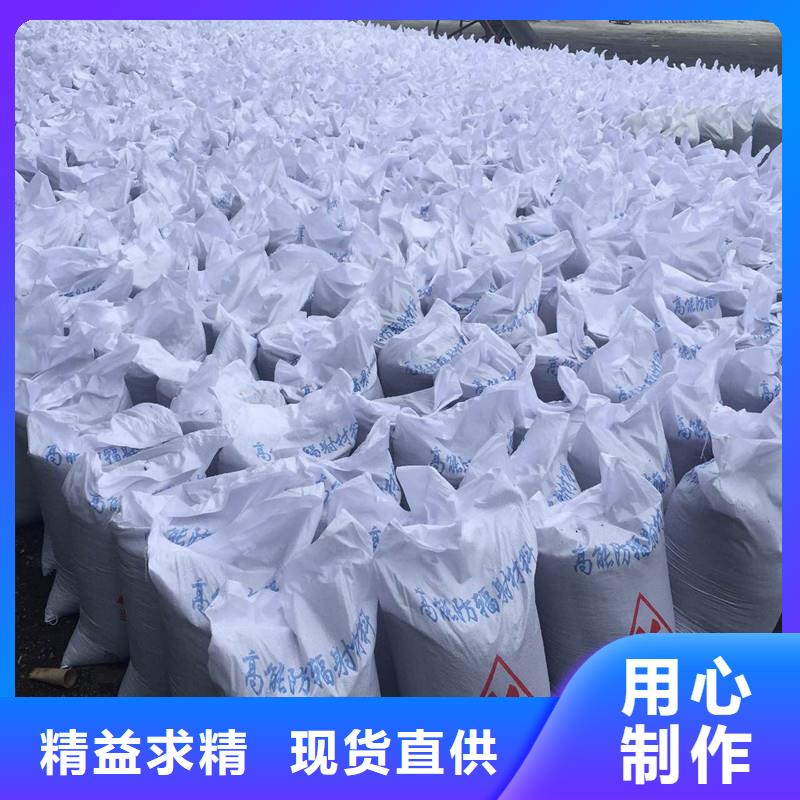 规格齐全的DR室改造防辐射硫酸钡砂基地