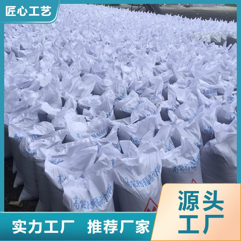 高比重硫酸钡砂适用范围广