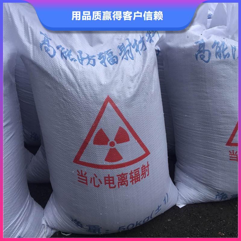 硫酸钡砂填充母料排行